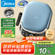 美的（Midea）電餅鐺 電餅檔上下盤(pán)可拆洗家用智能0氟鈦陶瓷雙面加熱三明治早餐機(jī)煎烤機(jī)煎餅鍋烙餅鍋3072升級(jí)款
