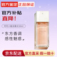 香奈兒（Chanel）官方旗艦正品可可小姐香水COCO淡香氛節(jié)日七夕情人節(jié)禮物送女友 可可小姐女士淡香水50ml