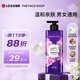 菲詩小鋪（THE FACE SHOP）浪漫邂逅香氛沐浴露500ml 小蒼蘭香 溫和潔膚 保濕芳香