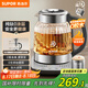 蘇泊爾（SUPOR）1.5L 純鈦養(yǎng)生壺 煮茶壺?zé)畨?恒溫煮茶器 加大濾網(wǎng) 電熱水壺保溫花茶壺 0膠水 SW-15YQ62