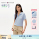 TOMMY HILFIGER【輕柔感】25夏季女珠地網(wǎng)眼商務(wù)純色短袖T恤/條紋鑲邊翻領(lǐng)POLO 【活力亮色】藍(lán)色CYR M