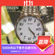 西鐵城（CITIZEN）日本本土進(jìn)口光能不銹鋼簡(jiǎn)約時(shí)尚情侶手表原裝 BM6770-51B男款（表芯：E111）