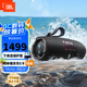 JBL CHARGE6 音樂沖擊波六代 AI音效增強 重低音炮 桌面音響藍牙音箱戶外便攜防水防塵 黑配橙
