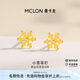 曼卡龍黃金耳釘小雪花足金耳飾一對(duì)清新簡(jiǎn)約小巧 女生生日禮物 小雪耳釘 0.46g