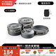 挪客Naturehike戶外鍋具炊具套裝露營便攜式燒水壺煎鍋煎盤吊鍋具 4-7人套裝A-3L鍋+中鍋+煎盤+水壺