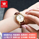 歐利時(shí)（OLEVS）七夕情人節(jié)送手表女士機(jī)械表全自動(dòng)簡(jiǎn)約氣質(zhì)女表夜光防水女士腕表 OLEVS-6629女-棕皮白面