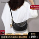 CRTNZO KROEZ輕奢包包女包2025新款餃子包通勤包斜挎包生日七夕情人節(jié)禮物包包 黑色-CK女包送女友老婆閨蜜禮物高檔實(shí)用高級(jí)感
