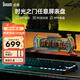 Divoom點(diǎn)音 時(shí)光之門(mén)任意門(mén)輝光管時(shí)鐘電競房裝飾科技感電腦桌搭rgb氛圍燈智能桌面潮玩擺件賽博朋克禮物 時(shí)光之門(mén)任意屏（銀色）
