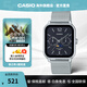 卡西歐（CASIO）月相顯示手表 成熟簡約方形指針小方塊石英手表 七夕情人節(jié)禮物 MTP-M305M-1AVDF