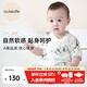 Cutelife雙層竹棉短袖包屁爬服連體衣 吸汗透氣嬰幼兒童春夏透氣睡衣童裝 鈴蘭與蝶 爬服 73cm (M)