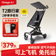 丸丫T2-2旅行家遛娃神器輕便嬰兒推車可折疊登飛機(jī)火車兒童口袋推車 【T2-2旅行家】星際黑