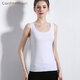 正錦 女士背心 無(wú)痕修身打底汗衫 夏季休閑內搭吊帶工字高彈力緊身無(wú)袖T恤內衣 有加大碼 女圓領(lǐng)白色 XL（請參照下方尺寸表選碼）