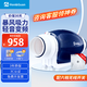 Hon&Guan 鴻冠靜音管道風(fēng)機(jī)6寸新風(fēng)變頻換氣扇排氣扇廚房衛(wèi)生間油煙抽風(fēng)機(jī) 4寸接管100（560風(fēng)量無(wú)線(xiàn)-六檔）