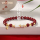 銀千惠925純銀竹節和田玉女士朱砂手串紫金砂手鏈新年情人節禮物送女友