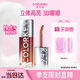 Color Key珂拉琪追光唇蜜唇釉女嘟嘟唇滋潤口紅唇油送女友七夕禮物G03