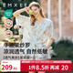嫚熙（EMXEE）春夏季牛油果綾羅紗女士睡衣薄款短袖家居服套裝2025新款 出游鴨【牛油果紗羅無(wú)抽繩】 M