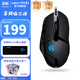 羅技（G）G402游戲鼠標(biāo)有線鼠標(biāo)電競(jìng)機(jī)械宏編程鼠標(biāo)CSGO吃雞電腦競(jìng)技大手鼠標(biāo) WF13B G402