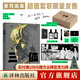 【超值套裝限量現(xiàn)貨發(fā)售】三體圖像小說ETO套裝限量禮盒三體漫畫 附贈超長大拉頁創(chuàng)作者手記 贈周邊 譯林出版社科幻小說