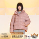 美力城羽絨服女裝新款短外套極地鵝絨時(shí)尚百搭輕暖泡芙 慕斯粉 M （110-120斤）