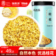 福東海 桂花50g 精選品質(zhì)干桂花茶 廣西桂林金桂花茶干花甜品養(yǎng)生泡水喝