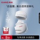 韓束白蠻腰面霜10g美白淡斑抗皺去黃提亮補水保濕護膚品旅行裝試用