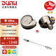 達(dá)音科（DUNU）FALCON ULTRA 隼U 隼ULTRA音樂(lè)有線耳機(jī)入耳式動(dòng)圈耳塞發(fā)燒級(jí)可換導(dǎo)管可換插頭3.5單端4.4平衡 隼U  隕石鈦 +DTC 80 解碼耳放線