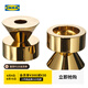宜家（IKEA）STOCKHOLM斯德哥爾摩蠟燭臺小圓蠟燭托 燭臺/小圓蠟燭托黃銅色6cm