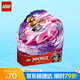樂高（LEGO）積木幻影忍者71824 索拉的神龍幻影旋轉(zhuǎn)機(jī)男孩兒童玩具生日禮物