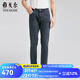 雅戈?duì)枺╕OUNGOR）褲子男士春夏季青年男牛仔褲商場(chǎng)同款 藏青 32 175/80A
