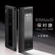 【真皮翻蓋】適用于華為mate30rs保時(shí)捷手機(jī)殼頭層牛皮保護(hù)套智能