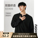 QGF華夫格V領(lǐng)長袖t恤男生春秋季鉚釘上衣慵懶風(fēng)打底高級感內(nèi)搭體恤衫 黑色 XL 【建議135-150斤】