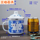 維諾亞老式搪瓷杯帶蓋茶缸子大容量泡面杯懷舊復(fù)古鐵杯子加厚把缸子蓋杯 青花瓷(包邊 蓋杯) 9號(hào)