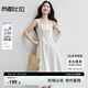 尚都比拉100%棉A字連衣裙女夏氣質(zhì)顯瘦收腰吊帶裙方領(lǐng)休閑中長裙