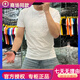 酷奇歐洲站男裝新款夏季青年刺繡虎頭圓領(lǐng)潮流修身歐貨亮片短袖T恤衫 白色 4XL 170-190斤