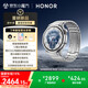 榮耀手表5 Ultra  46mm 鈦色【國家補貼15%】藍寶石鈦合金 心臟健康守護 腕上AI eSIM智能手表男