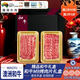 西帕克中秋節(jié)送禮禮盒澳洲和牛M9火鍋片年夜飯火鍋食材定制禮盒媲美A5 1000g M9大米龍火鍋片+M9上腦邊火鍋片