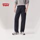 Levi's李維斯男士565寬松直筒工裝美式復古簡約通勤時尚休閑褲 藍黑色 29 (32)