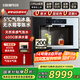 宜盾普嵌入式直飲機(jī)W6家用直飲水機(jī)嵌入式飲水機(jī)凈水器全屋凈水即熱式制冷氣泡水 RO反滲透凈飲機(jī) 嵌入式凈飲機(jī)W6（不含保溫抽屜）
