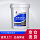 長(cháng)城齒輪油 GL-5 85W90 重負荷車(chē)輛齒輪油  16KG/18L/桶