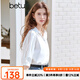 百圖betu女裝2025夏季新款襯衫袖面蕾絲拼接七分袖抗皺襯衫女2503T40 白色 S