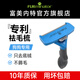 富美內(nèi)特（FURminator）梳子寵物去浮毛底絨梳狗狗梳毛專用狗毛梳子長毛大型犬