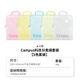 國譽(yù)（KOKUYO）Campus新款科目分類(lèi)袋L型大開(kāi)口文件袋學(xué)生用手提袋磨砂EVA防潑水內置隔層高顏值收納袋便攜文具 5色套裝（內置隔板）
