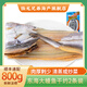 陸龍[新品]海鰻魚干約2條 東海本地淡鰻鲞寧波老字號新鮮淡曬舟山海鮮