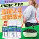 賽金司舒左旋肉堿茶多酚黑咖啡無(wú)0糖0脂0卡減肥減脂瘦身瘦肚子燃脂強代謝 買(mǎi)3送2【5瓶*150?！?左旋肉堿綠茶多酚減肥膠囊黑咖啡減肥瘦肚子燃脂