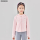 moonkids童裝女童連帽外套2025春秋新款長(cháng)袖兒童運動(dòng)軟殼衛衣開(kāi)衫短上衣 10188粉色運動(dòng)衣 120 cm