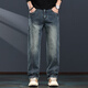 杰雷諾美式復古牛仔褲男2026寬松直筒春秋潮牌高街松緊腰闊腿工裝休閑褲