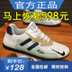 2025新款品牌男鞋網(wǎng)面透氣運(yùn)動(dòng)鞋防滑百搭休閑鞋軟底輕便跑步鞋子 GZ2221米綠【網(wǎng)面款】 40