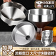 洛滑304不銹鋼漏斗大口徑食品級油漏過(guò)濾網(wǎng)廚房家用商用加厚工業(yè)漏斗口徑40cm管徑6.3cm-加厚不銹鋼