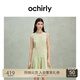 歐時(shí)力OCHIRLY 立體壓褶無袖連衣裙女A字背心裙顯瘦2025年夏新款 淺灰綠 S