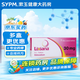 [里先安]甲苯磺酸艾多沙班片 30mg*7片 5盒裝